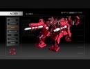 【初見実況】時代遅れのレイヴンによるアーマードコア4　part.14