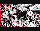 2020年7月の音MADを寄せ集めたMAD