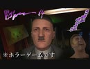 【Jail Adventure】ある意味最恐なホラゲー見つけました - ホラーゲーム実況