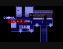 【殺戮の天使】オススメしていただいた殺戮の天使をプレイ！＃2