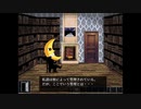 【Zelle -ツェレ- 】お仕置きという名の愛【ゲーム実況】#2