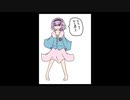 「これから毎日一枚、絵を描くことにしよう」422日目