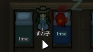 【RimWorld】東北ボイスで、淡々とリムワールド　１回目