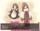 Happy Wardrobe ダイジェスト 体験版