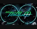 ルーキー葵のマキシブーストON Part 3