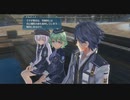 【実況】創の軌跡をちょくちょく進める。part14