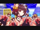 チ〇ポハイ！