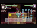 不思議の幻想郷TODR　天王創魔神キスメ50LVを倒すだけの動画