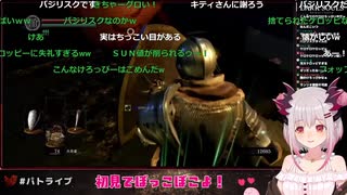 呪われそうで呪われない周防パトラ
