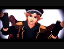 【MMDゼルダ】軍服風時さんでKING
