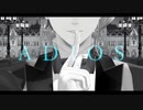 【MMDツイステ】Adios＋α【オクタヴィネル】
