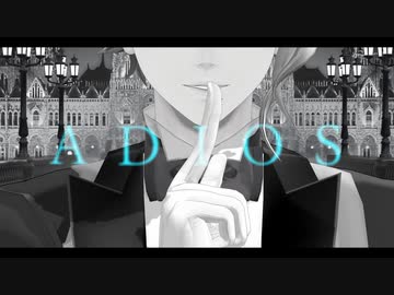 【MMDツイステ】Adios＋α【オクタヴィネル】