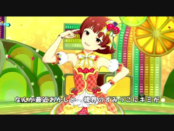 なんか最近おかしい