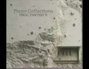 Piano Collections FINAL FANTASY X