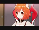 【再現MMD】ぷっぷーぷぷぷぷーぷぷぷーぷぷぷーぷぷぷーふぷぷーぷぷぷー