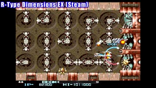 【Tozai】R-TYPEⅡ Steam版とAndroid版の5面ボス戦を比較【DotEmu】