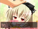 (プレイ動画)Happy Wardrobe 体験版 Part3