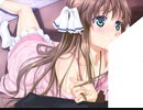 【毎晩かぐや】クラ☆クラ ～CLASSY☆CRANBERRY'S～　プレイ動画　パート18　美雨ルート5