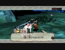 【大神】オオカミとイッスンとサクライ 其の二十