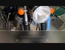 素人整備記録、bike maintenance11