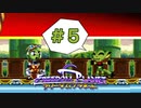 【FREEDOM PLANET実況】ソニックライクなメスケモアクションを、ヤる。 #5