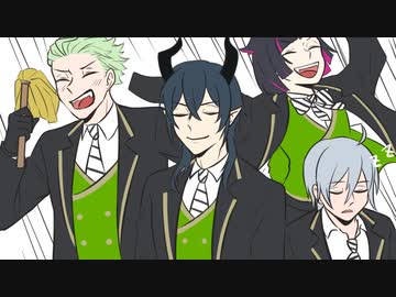 【手描きツイステ】ＮＲＣの掃除時間