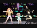 【オーナー観賞用】嫁イドちゃんたちオリジナルっ子でDAN!GAN!パーティー!!