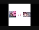 【喧嘩凸】LINE民 りきくんＶＳ 出会い厨 なぁくん□