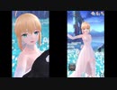 【FGOW】アルトリア・ペンドラゴン 楽曲「THIS ILLUSION」（操作なし・60fps）【Fate/Grand Order Waltz in the MOONLIGHT/LOSTROOM】