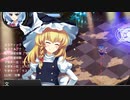 【東方二次創作ゲーム】自由気ままな『幻想郷ディフェンダーズ』の初見実況放浪記　Part2