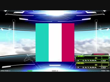 【譜面確認用】妄想税 (DDP)【DDR】
