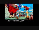 ムシロアーカイブスPart191(ぽっぷるメイル(PC-8801版))2020/09/08(火)