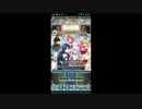 FEヒーローズ微微微課金ゆるグダ実況プレイ 307ターン