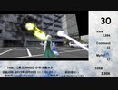 月刊チルノランキング2019年10月号(第69号）