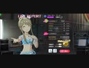 【ミリシタ】フローズン・ワード All Perfect
