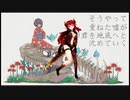 【にじさんじMMD】 踊る恐竜さん 【ドーラ「Dola」】
