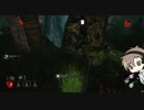 【Dead_by_Daylight】プレイグ（初動ヨシ） #レッカーズ・ヤード【担当：タカハシ】