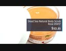 Dead Sea Products Online - Best Dead Sea Cosmetics And Minerals