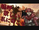 【ApexLegends】ダミーモードやってたらダミーにCV付けるヤバイやつがきたｗｗｗ
