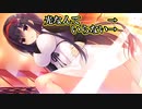 【謎の太陽光】ハミダシクリエイティブ体験版_第15回【PC実況】