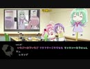 [sm27051085]あなたのお耳にプラグイン！---同人声優3人で歌ってみた