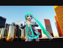 【MMD・2K】 Miku in U.S.  ぽっぴっぽー  ～ 初音ミク