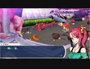 【TS録画】パメラさんのセブンスドラゴン2020 Part68