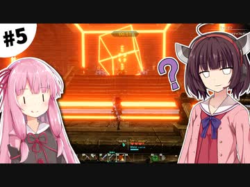 【クラフトピア】きりたんだけのユートピア #5【VOICEROID実況】