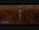Dead by Daylight の思い出527【プレイグ - 2020/07/19】