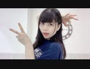 【オリジナル振り付け】グッバイ宣言  踊ってみた【☆ゆーか☆】