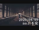 ショートサーキット出張版読み上げ動画5997