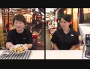 【たんぱく質21g】プロテイン入りチヂミを食べてみた！（プロテインフード）【ビーレジェンド プロテイン】