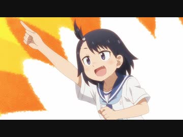 放課後ていぼう日誌 れぽーと10「のべ竿」