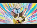 爆丸アーマードアライアンス　第24話　おかしなオーサム・ワン／狙われたカザミ